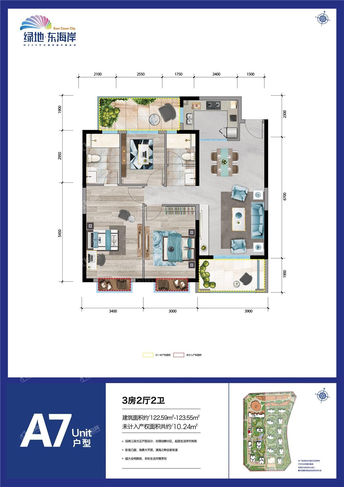 户型图片
