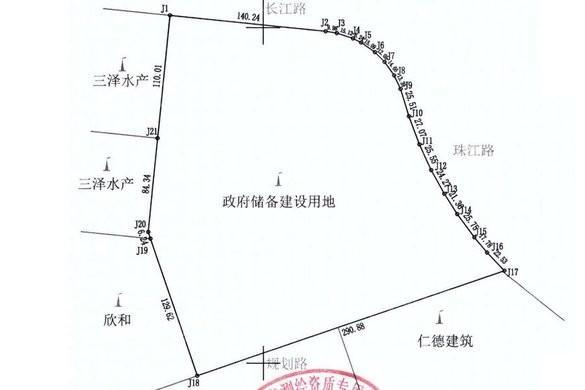 瑞和公馆位置图