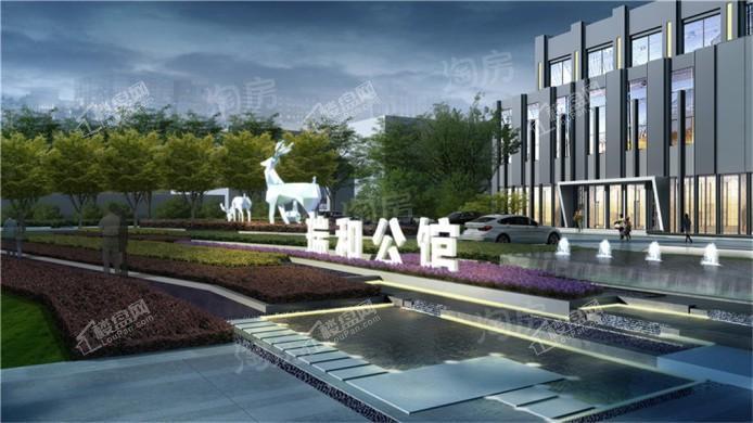 瑞和公馆效果图