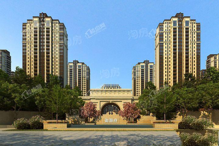 燕港御灏府效果图