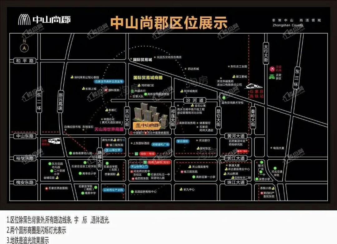 中山尚郡位置图