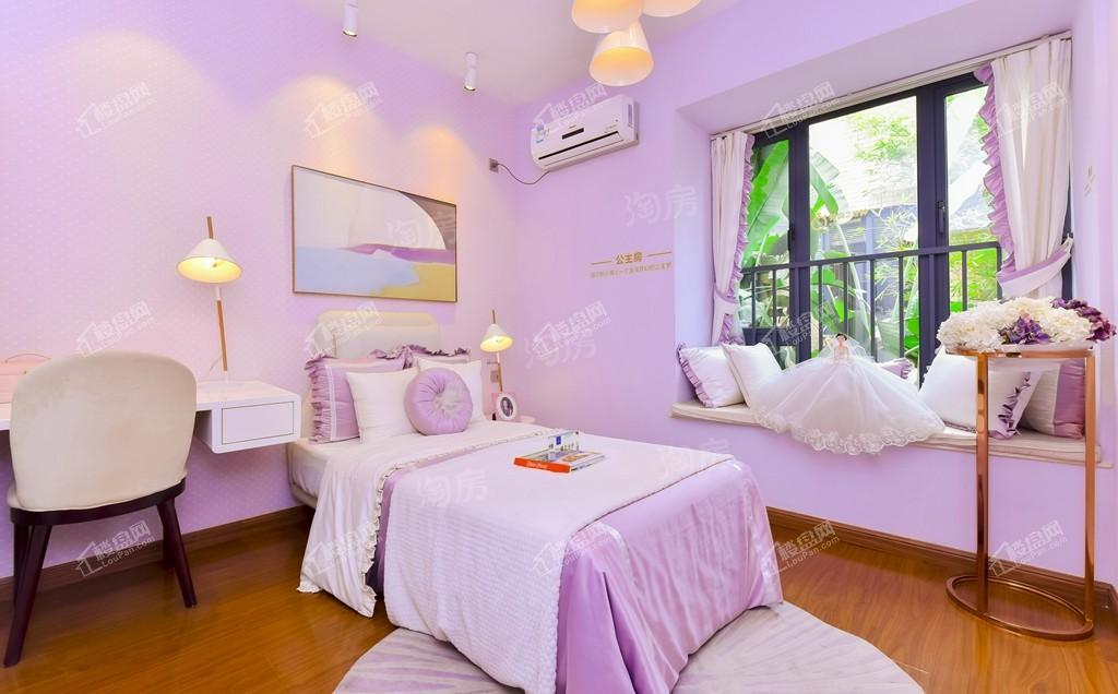 中泰天境样板间