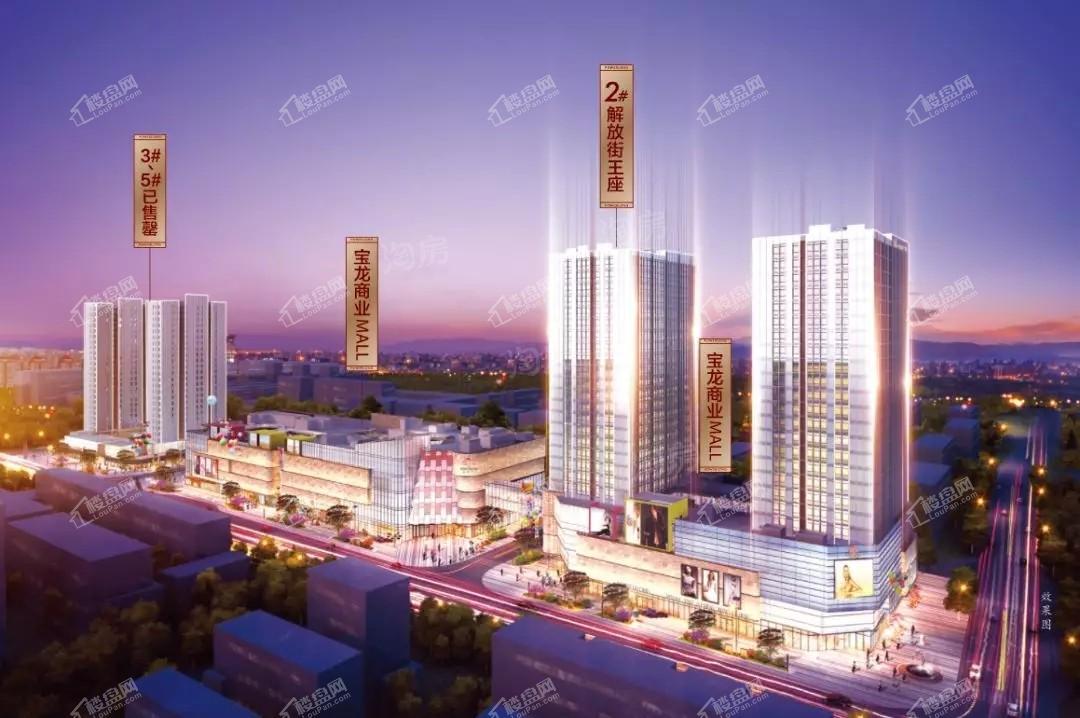 宝龙广场效果图