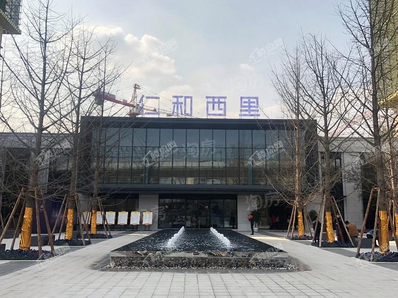 仁和西里实景图