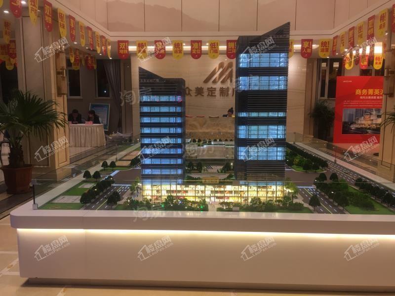 众美定制广场实景图