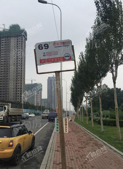 东鸿·艺境配套图