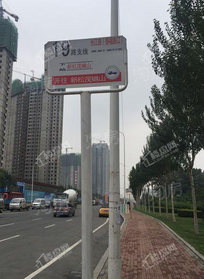 东鸿·艺境配套图