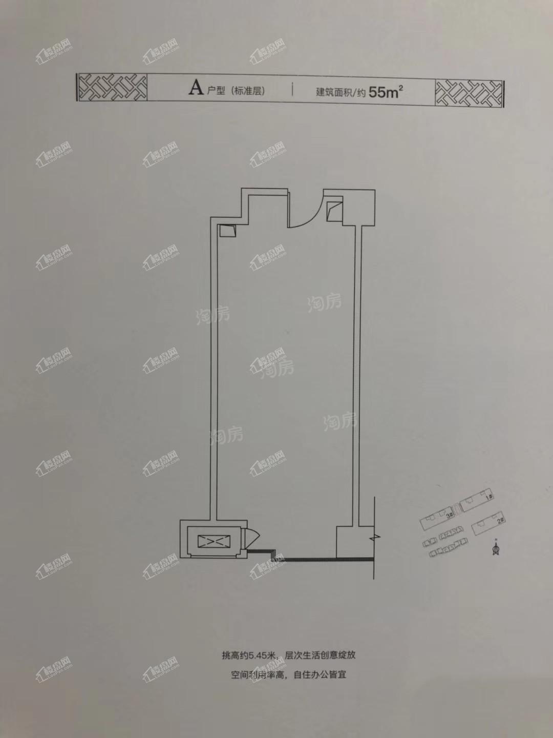 户型图片