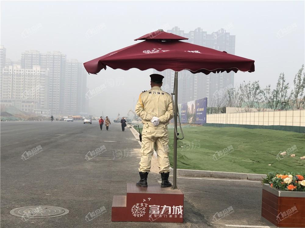 石家庄富力城实景图