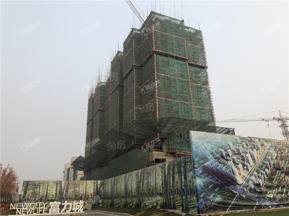 石家庄富力城实景图