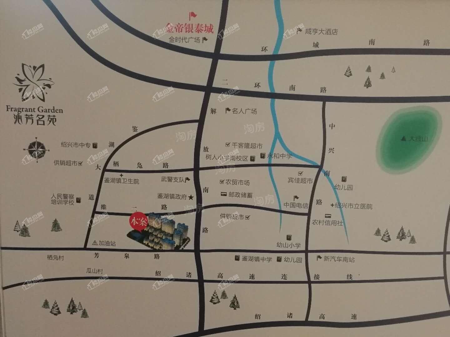 沁芳名苑位置图
