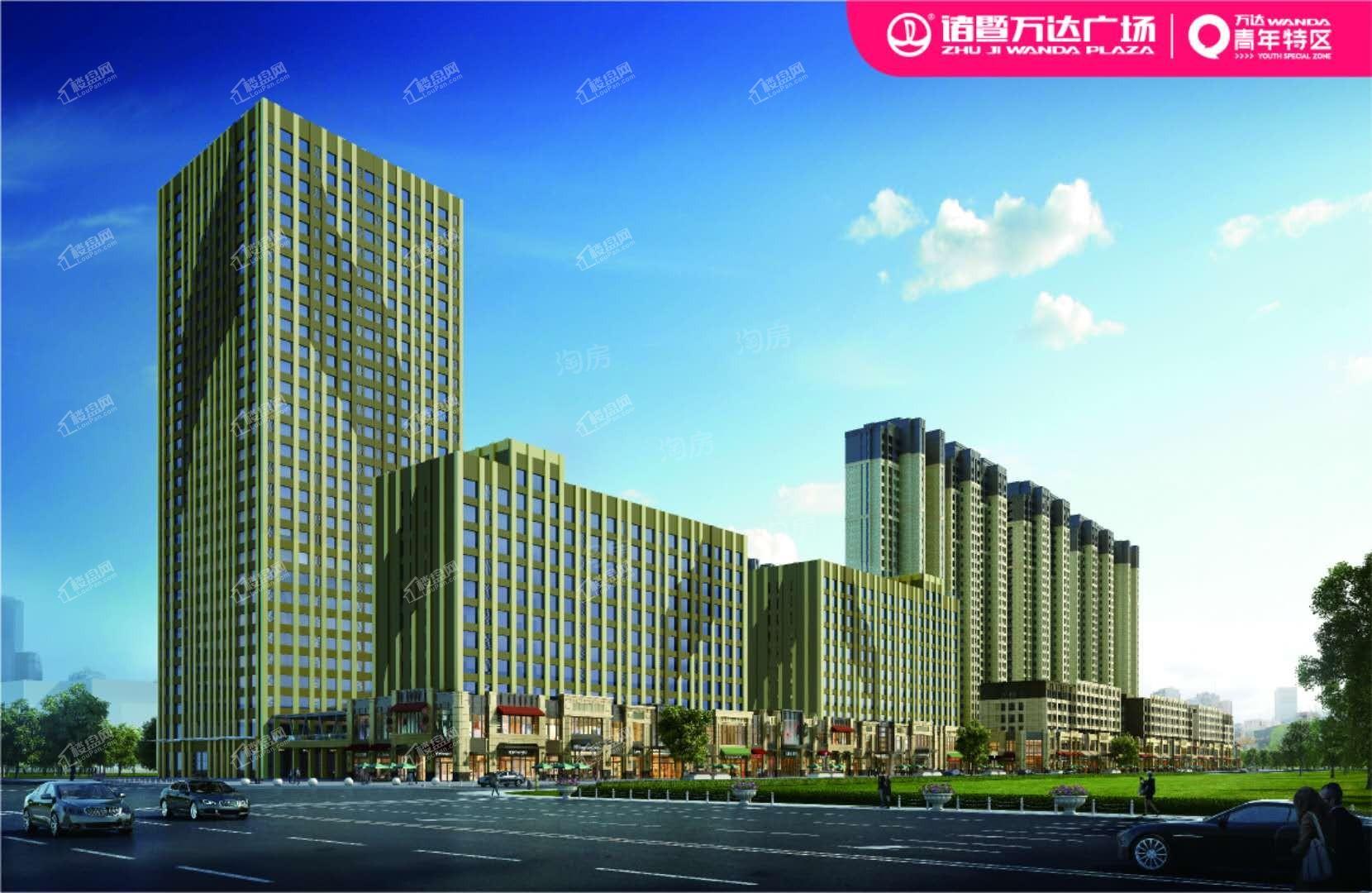 诸暨万达广场效果图