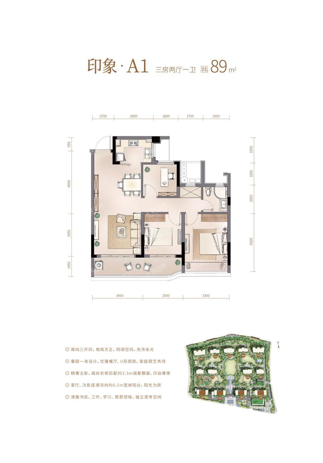 户型图片