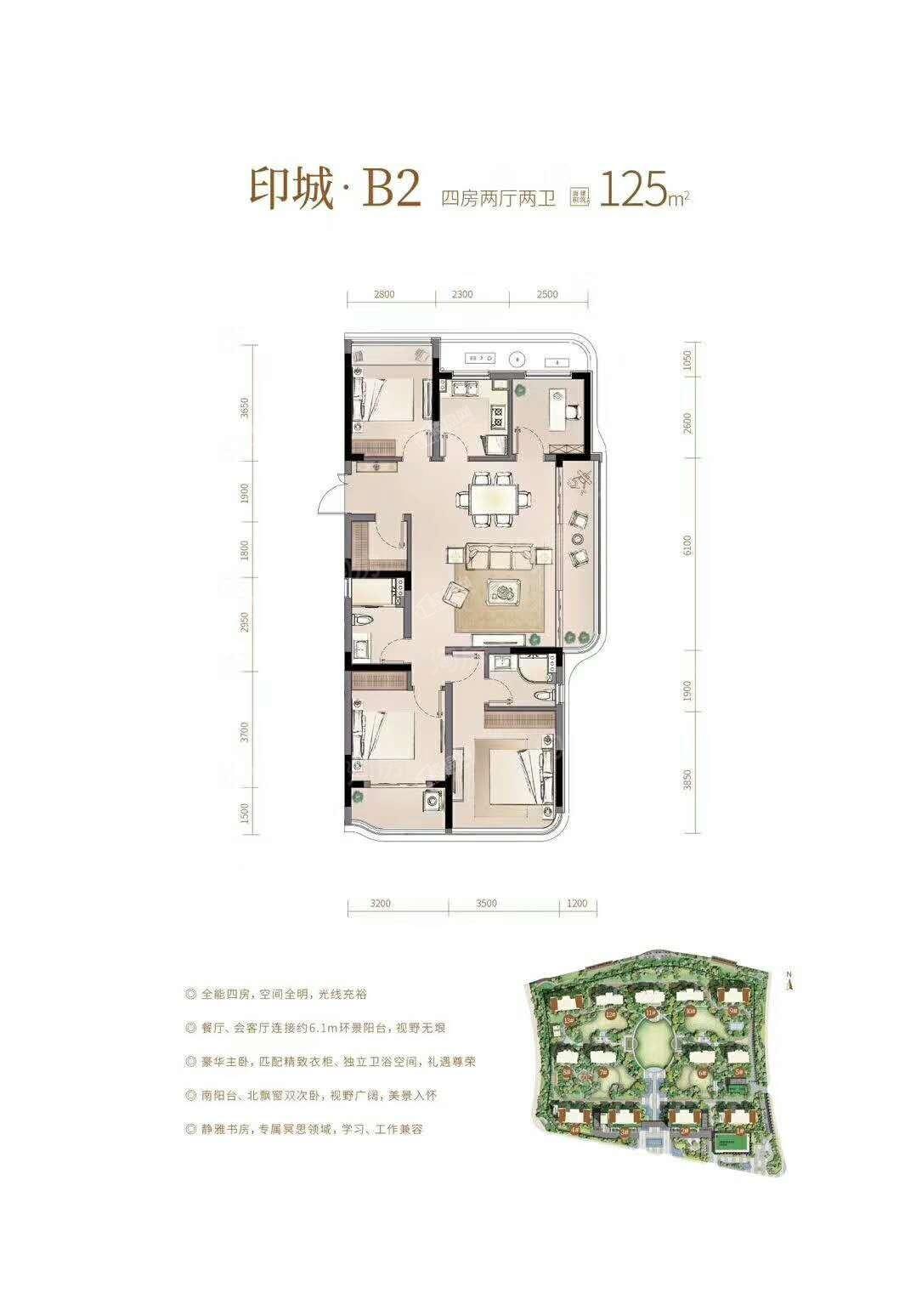 户型图片