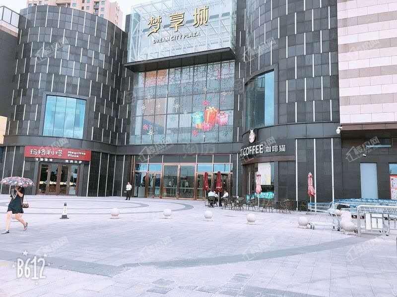 梦享城配套图