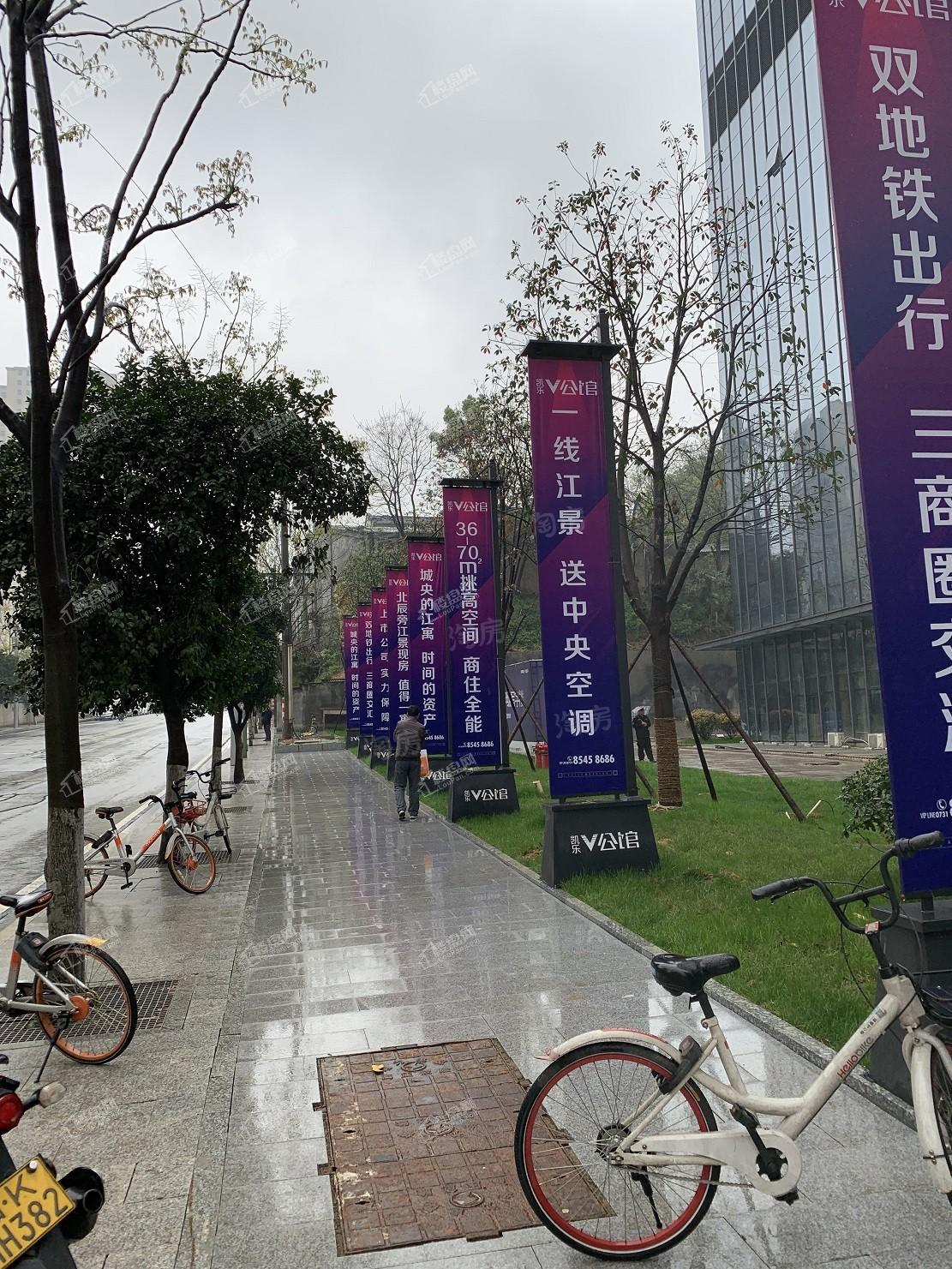 凯乐微谷实景图