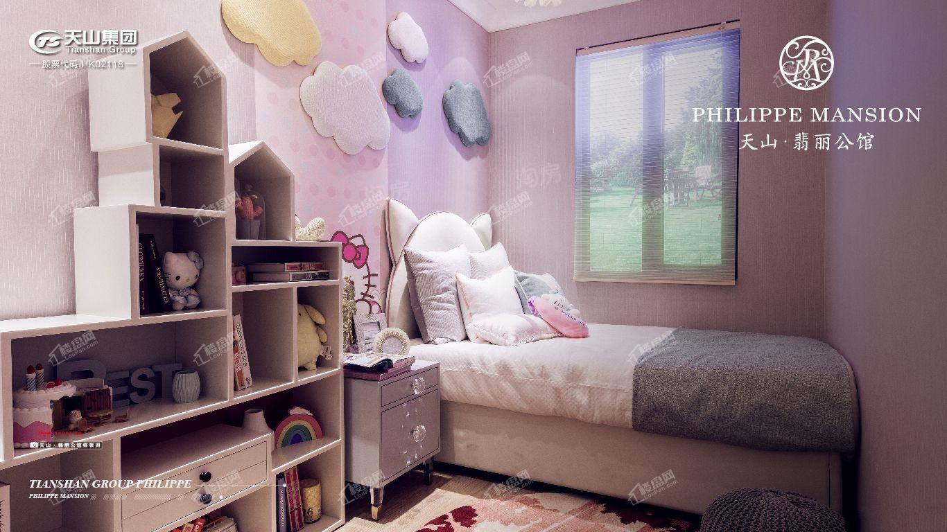 天山翡丽公馆样板间