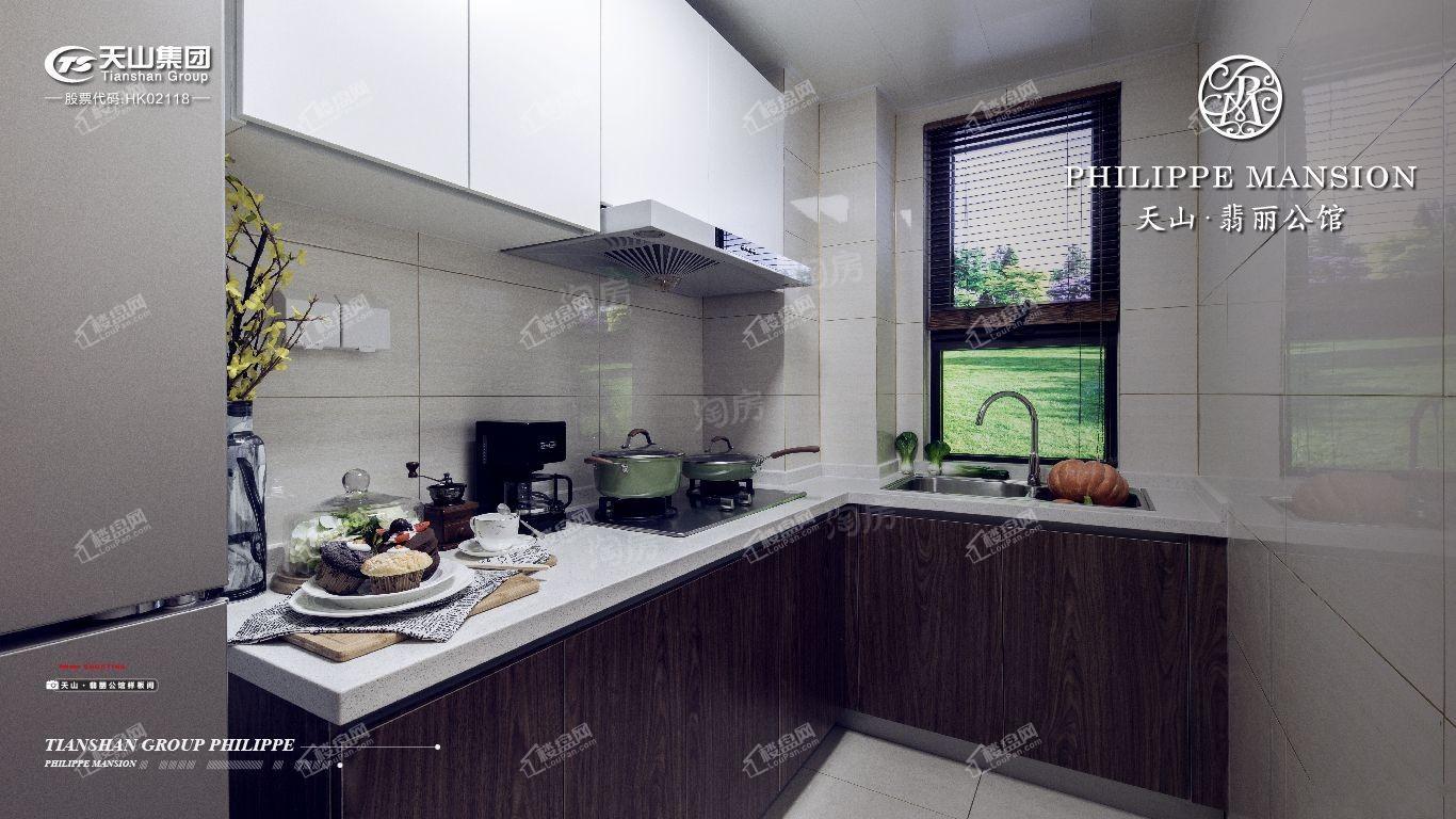 天山翡丽公馆样板间