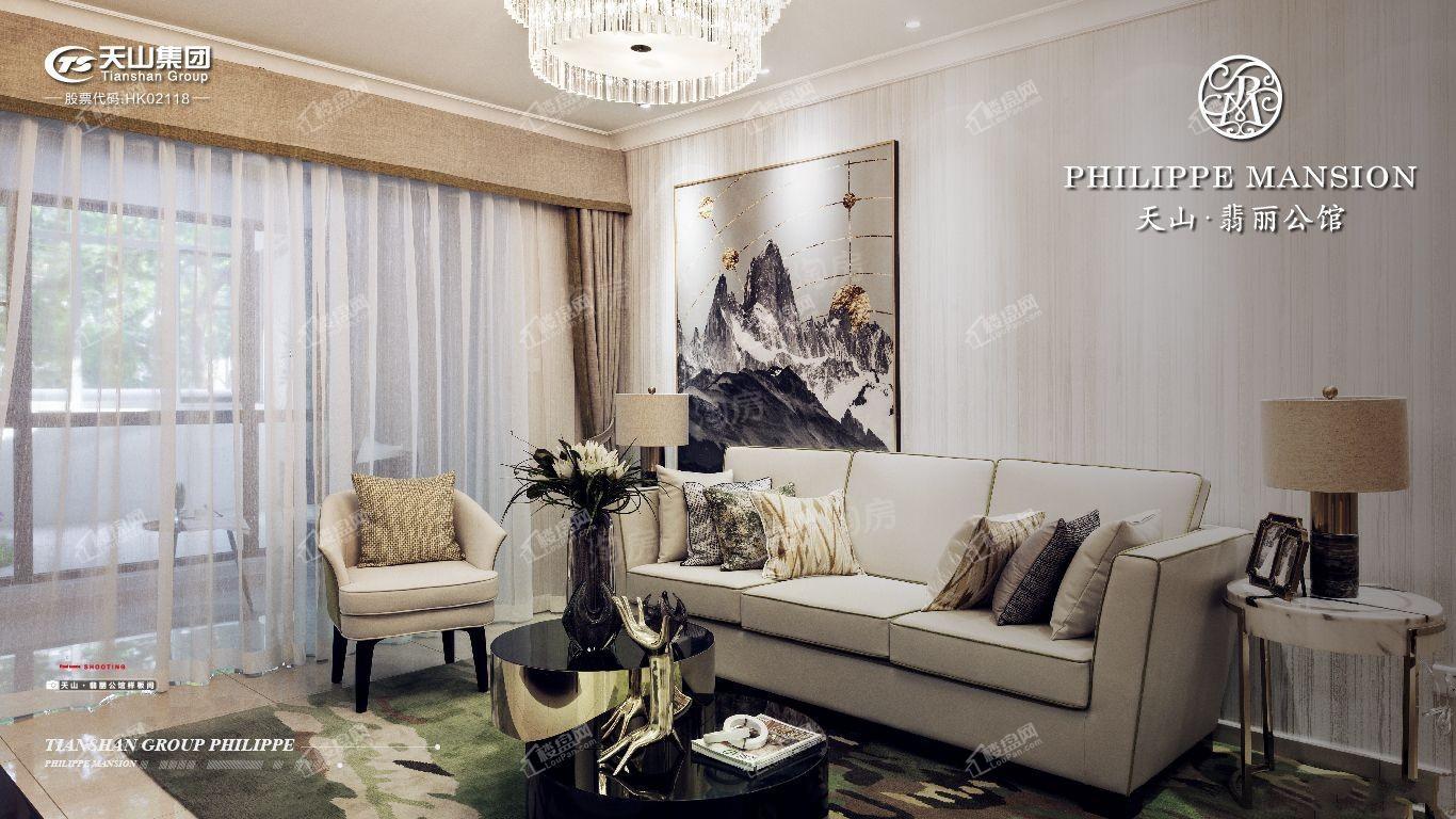 天山翡丽公馆样板间