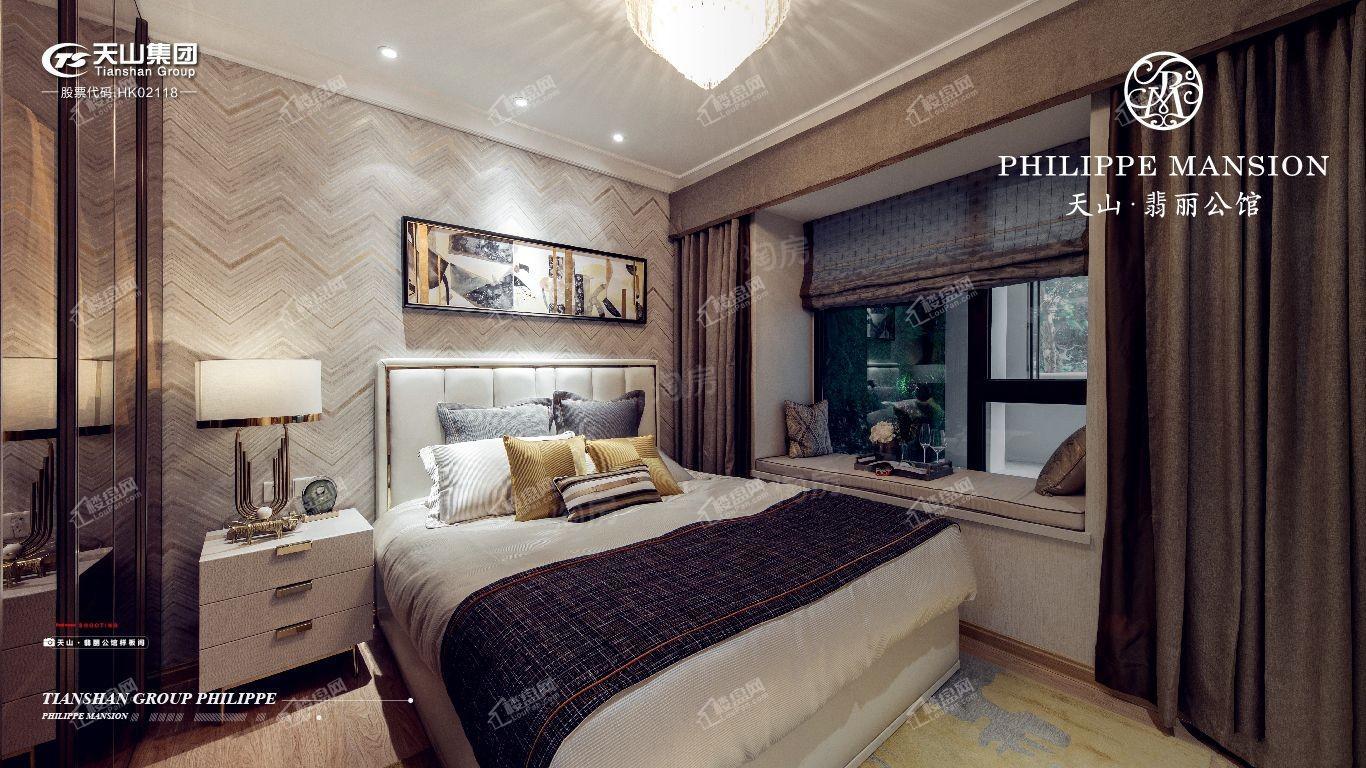 天山翡丽公馆样板间