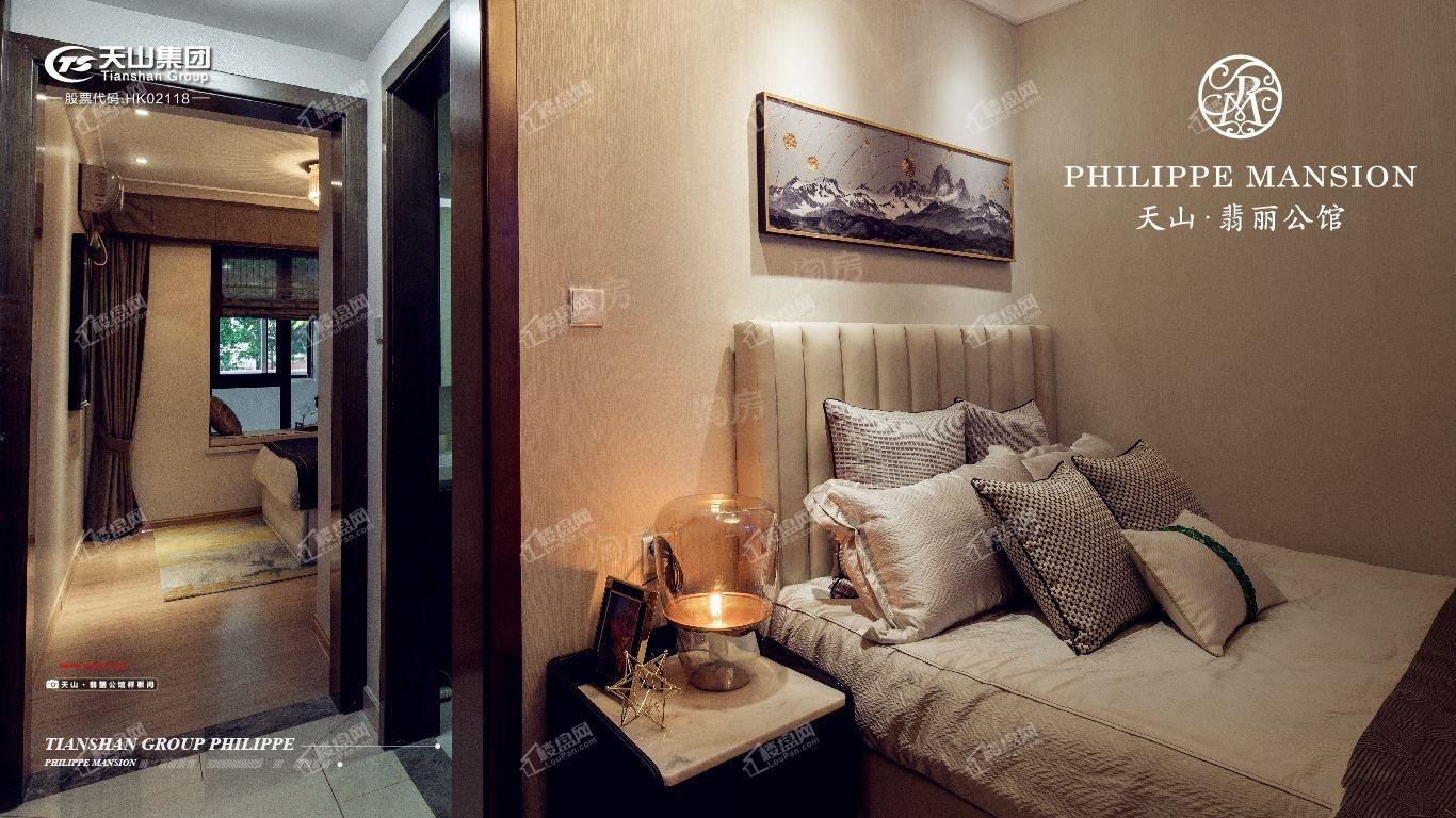 天山翡丽公馆样板间