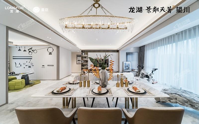 龙湖·景粼天著实景图