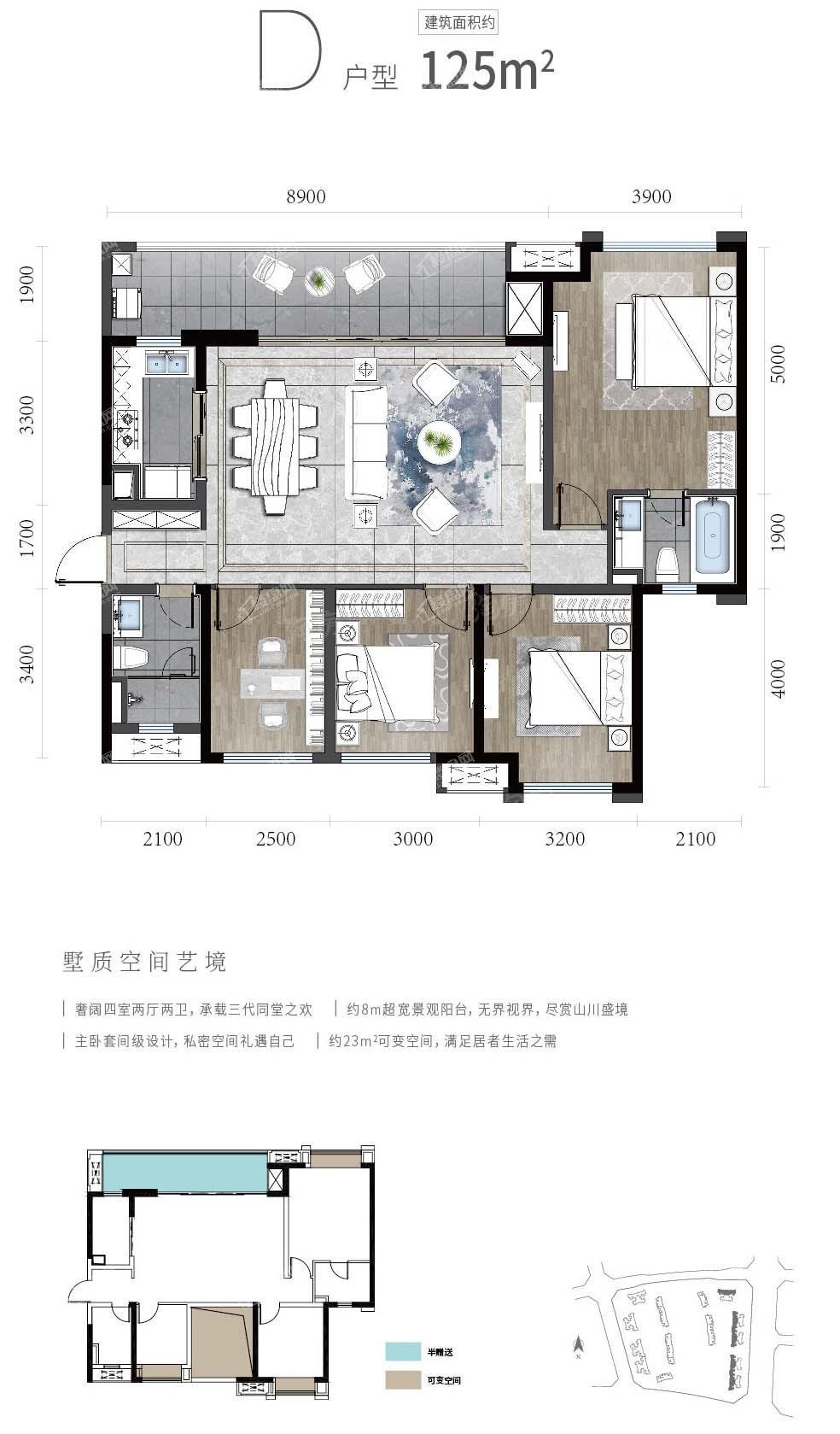 户型图片