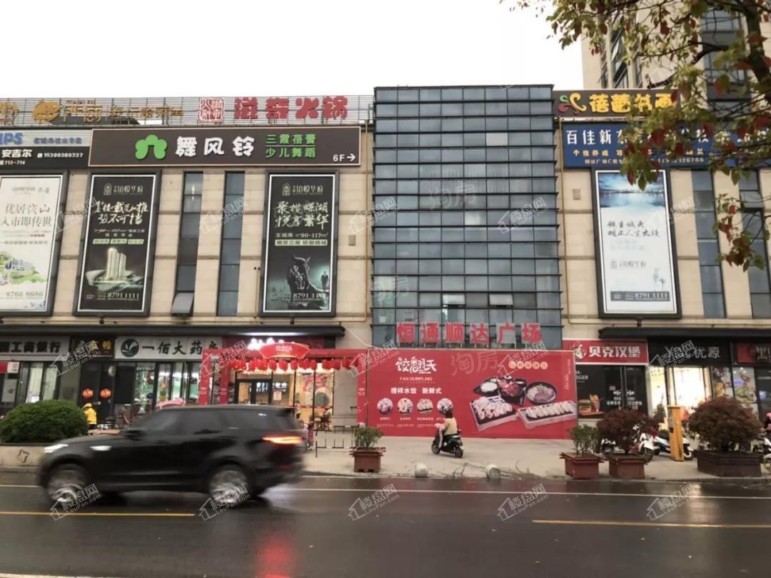 配套图
