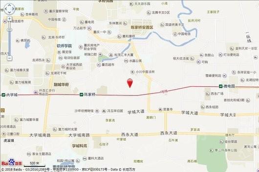 富力院士廷