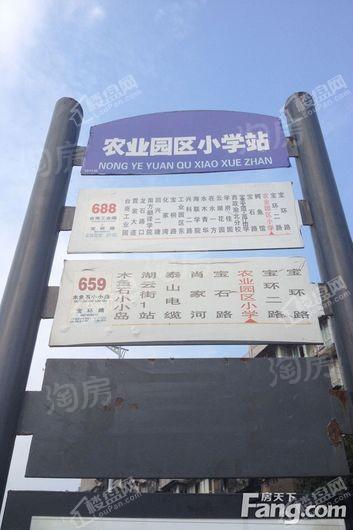 爱普新鸿府配套图