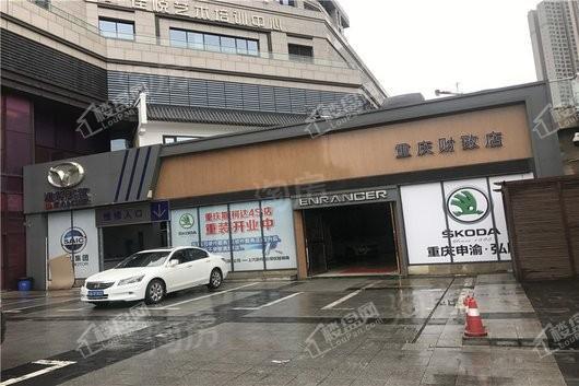 财信北岸江山实景图
