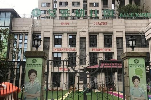 财信北岸江山实景图