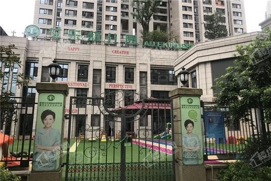 财信北岸江山实景图