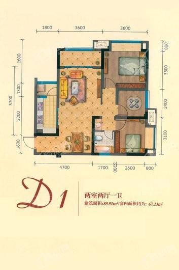 户型图片