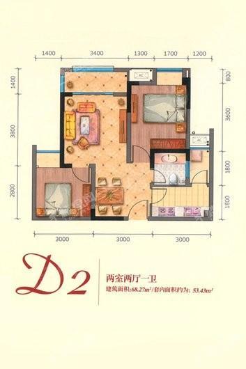 户型图片