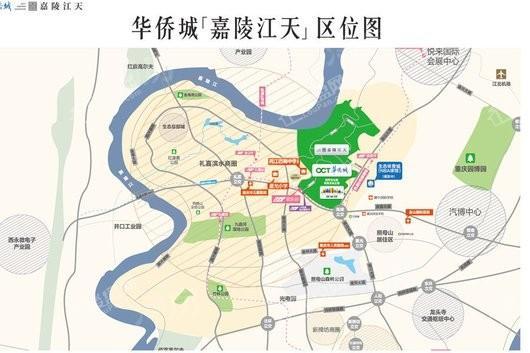 华侨城嘉陵江天效果图