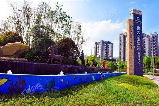 恒大翡翠湾实景图