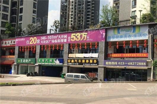 恒大翡翠湾配套图