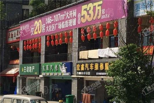 恒大翡翠湾配套图