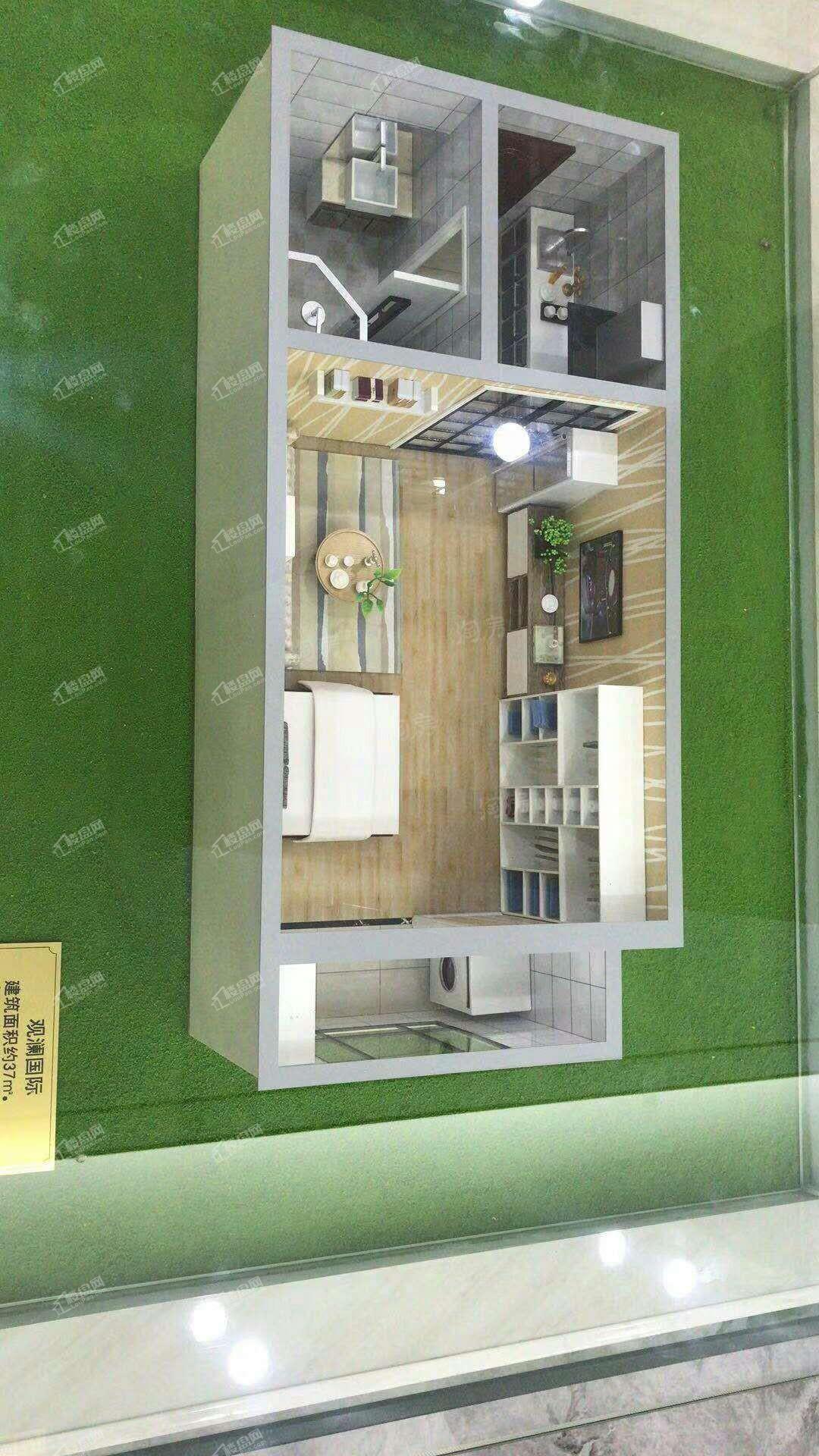 样板间