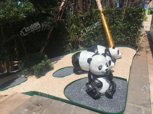 恒大国际文化城实景图
