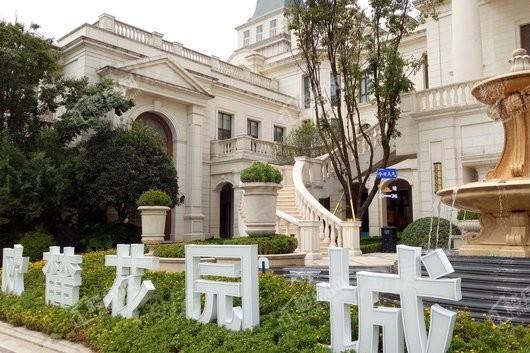 融创欧麓花园城棠屿实景图
