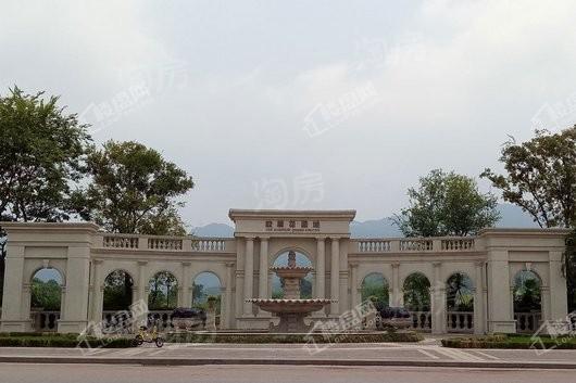 融创欧麓花园城棠屿实景图