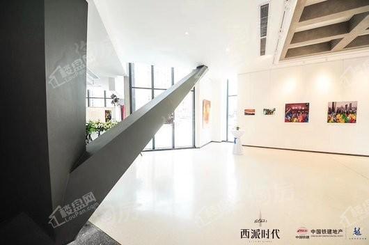 中国铁建西派时代实景图