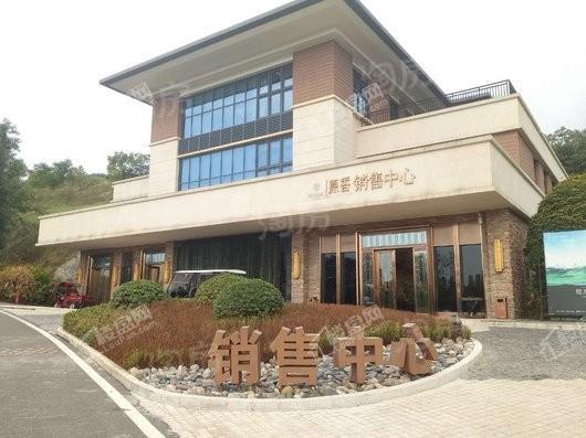 远洋公园原香实景图
