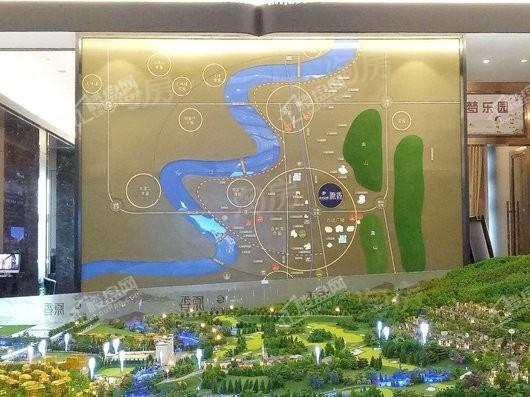 远洋公园原香实景图