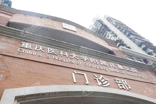 恒大解放碑中心配套图