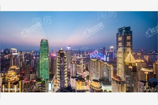 恒大解放碑中心配套图
