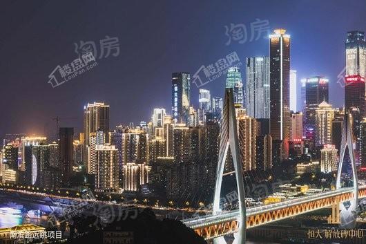恒大解放碑中心配套图