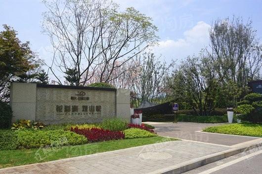 恒大云湖上郡实景图